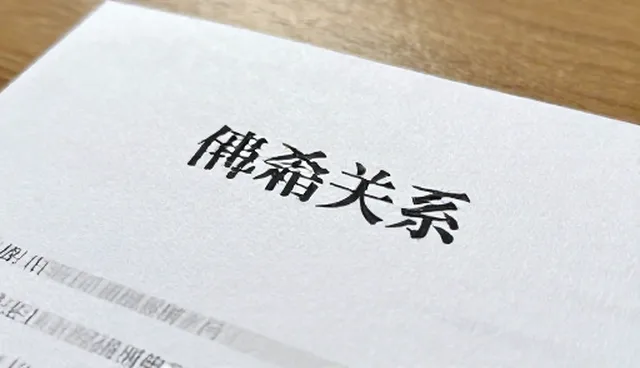 日志分析在效率提升中的两个实际环节
