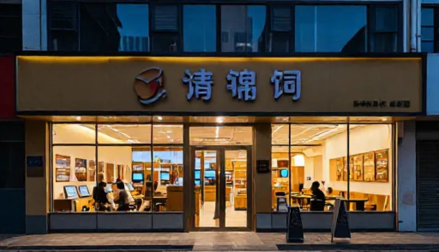 误区澄清:性能与适用条件的常见误解